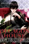 The Decagon House Murders, Vol. 4