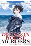 The Decagon House Murders, Vol. 5