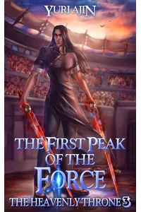 The First Peak of the Force