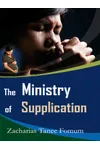 The Ministry of Supplication