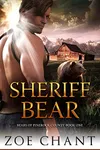 Sheriff Bear