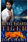 Royal Guard Tiger