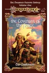 The Covenant of the Forge