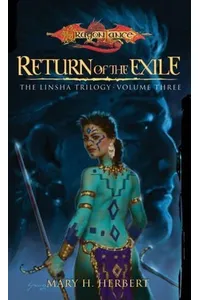 Return of the Exile