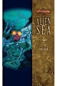 The Alien Sea