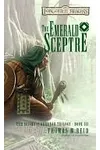 The Emerald Sceptre