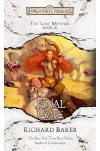 Final Gate