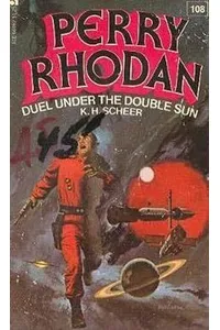 Duel Under The Double Sun