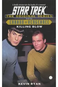 Killing Blow