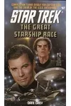The Great Starship Race