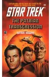 The Patrian Transgression