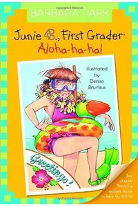 Aloha-ha-ha!