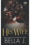 His Wife