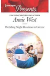 Wedding Night Reunion in Greece