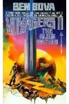 The Alien Within