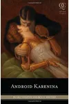 Android Karenina