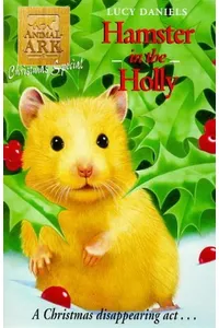 Hamster in the Holly