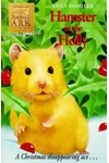 Hamster in the Holly