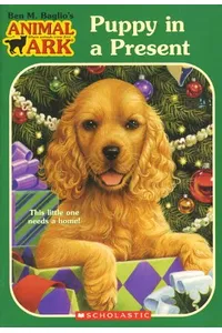 Puppy in a Present