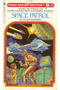 Space Patrol