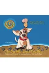 The Dog Who Loved Tortillas