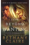 Love Beyond Wanting