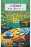 Behind the Seams