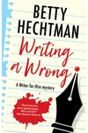 Writing a Wrong