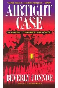Airtight Case