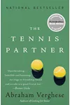 The Tennis Partner