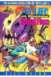 My Life as Dinosaur Dental Floss