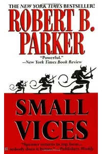 Small Vices