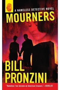 Mourners