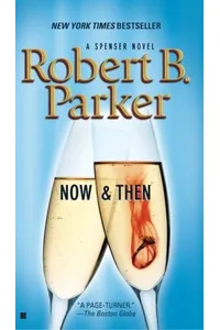 Now and Then
