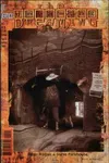 The Dreaming#5