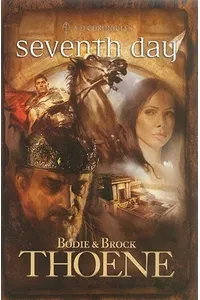 Seventh Day