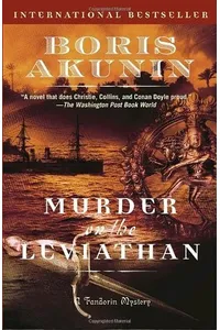 Murder on the Leviathan / Leviathan
