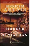 Murder on the Leviathan / Leviathan
