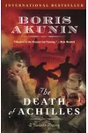 The Death of Achilles