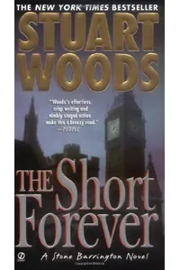The Short Forever