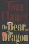 Cover of The Bear and the Dragon