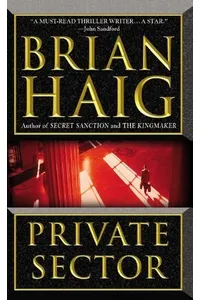 Private Sector
