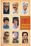 The Amazing Adventures of the Escapist, Volume 2