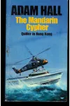 The Mandarin Cypher