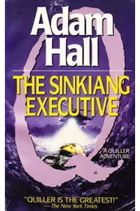 The Sinkiang Executive
