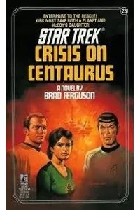 Crisis on Centaurus