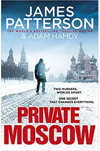 Private Moscow