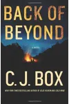 Back of Beyond