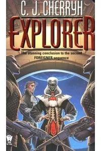 Explorer