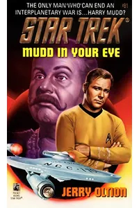 Mudd in Your Eye